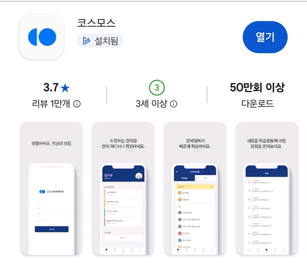 external_image external_image