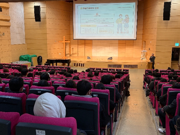 2026학년도 자율전공학부 신입생 오리엔테이션  대표이미지