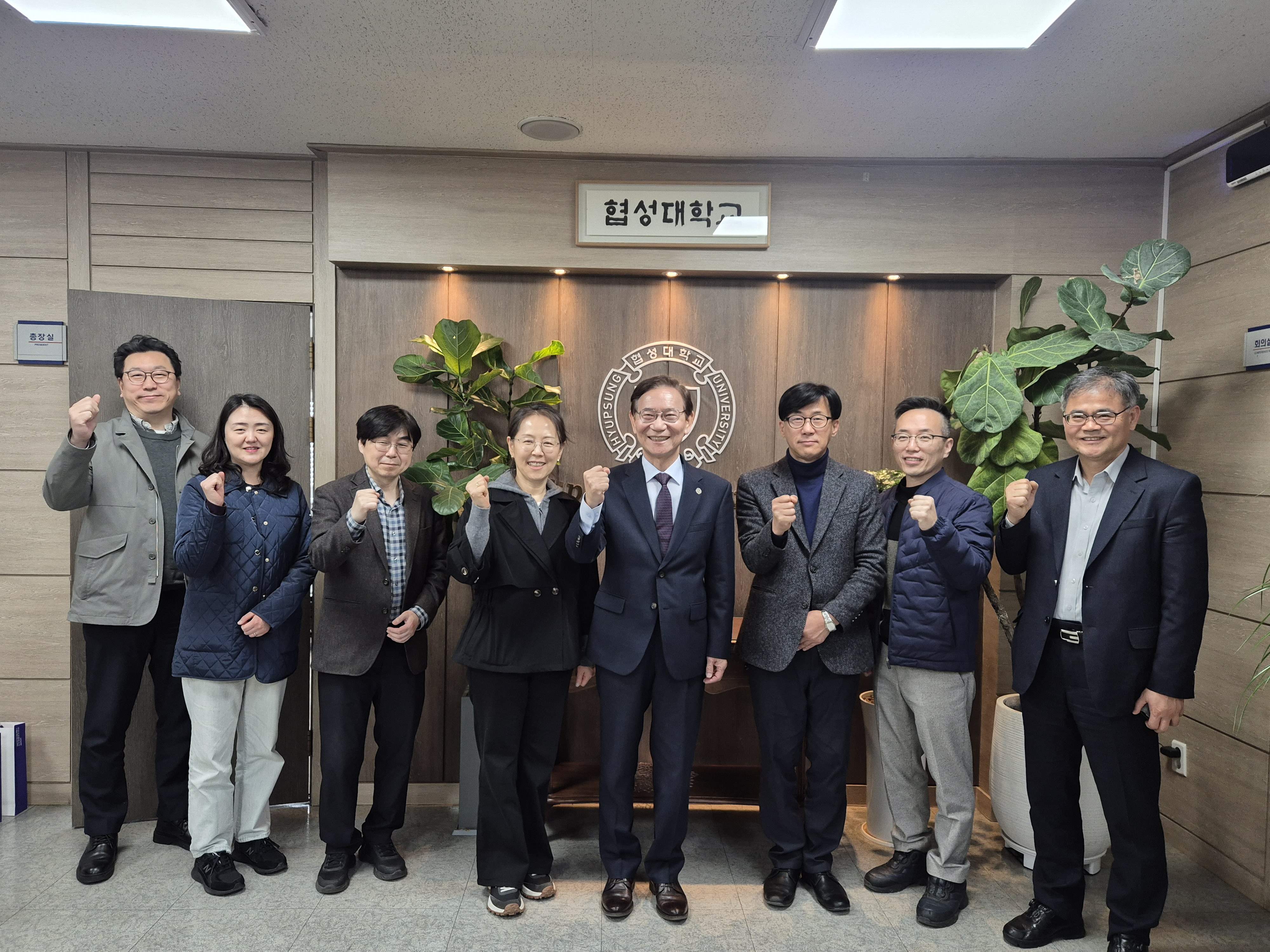 [2026.03.19] 경기RISE센터장 방문 대표이미지