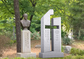 협성대학교 개교 40주년 이미지