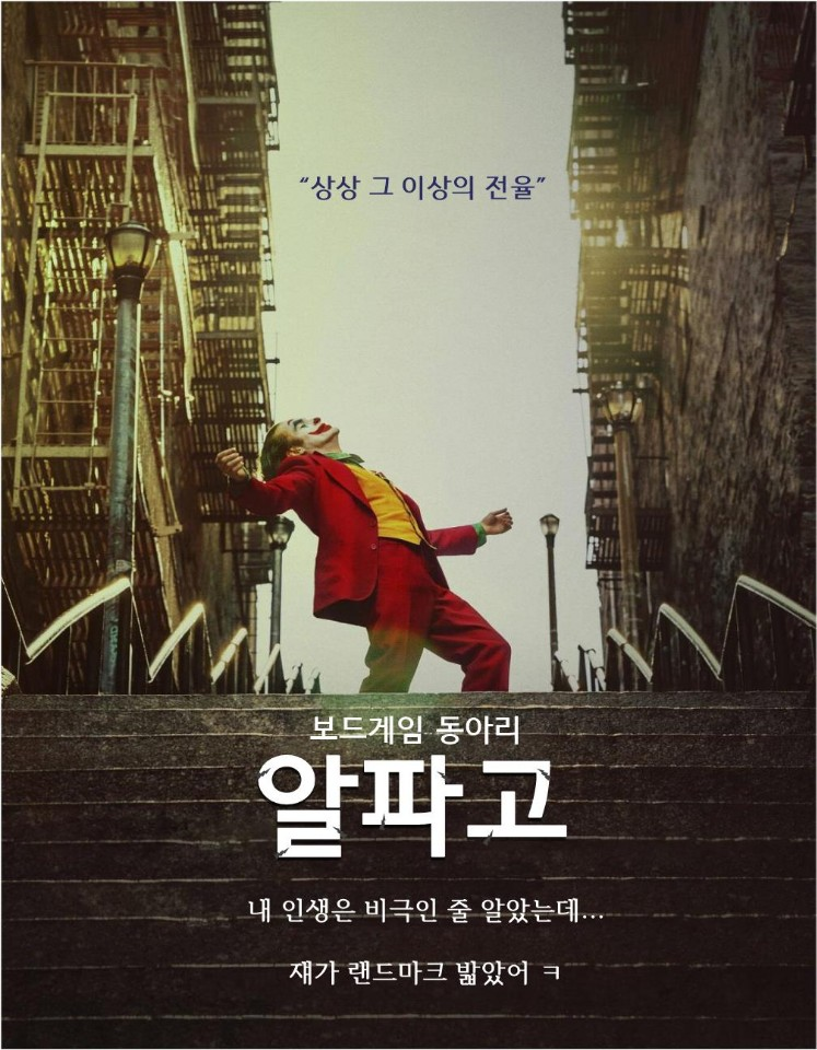 동아리 사진