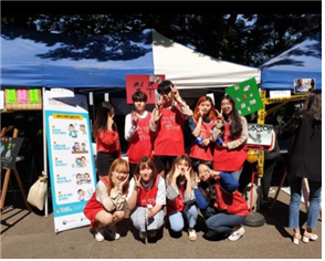 동아리 사진