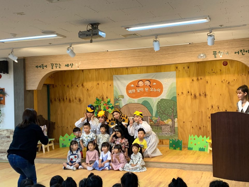 동아리 사진