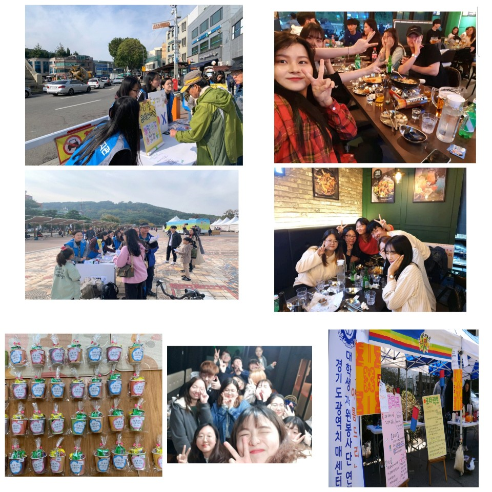 동아리 사진