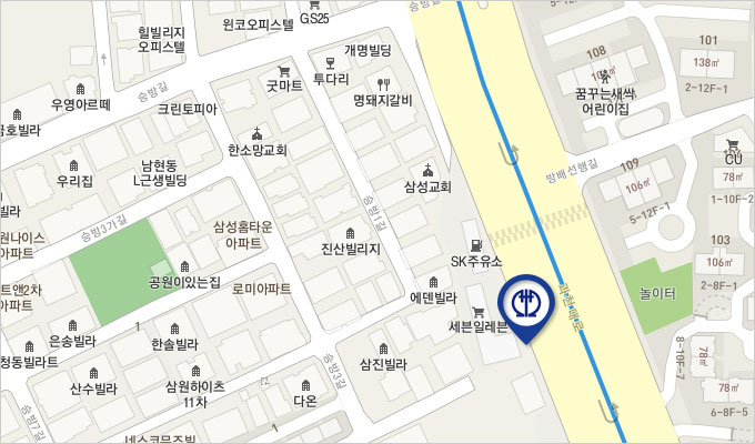 사당역 지도