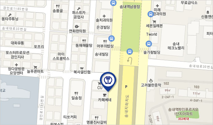 송내역 지도
