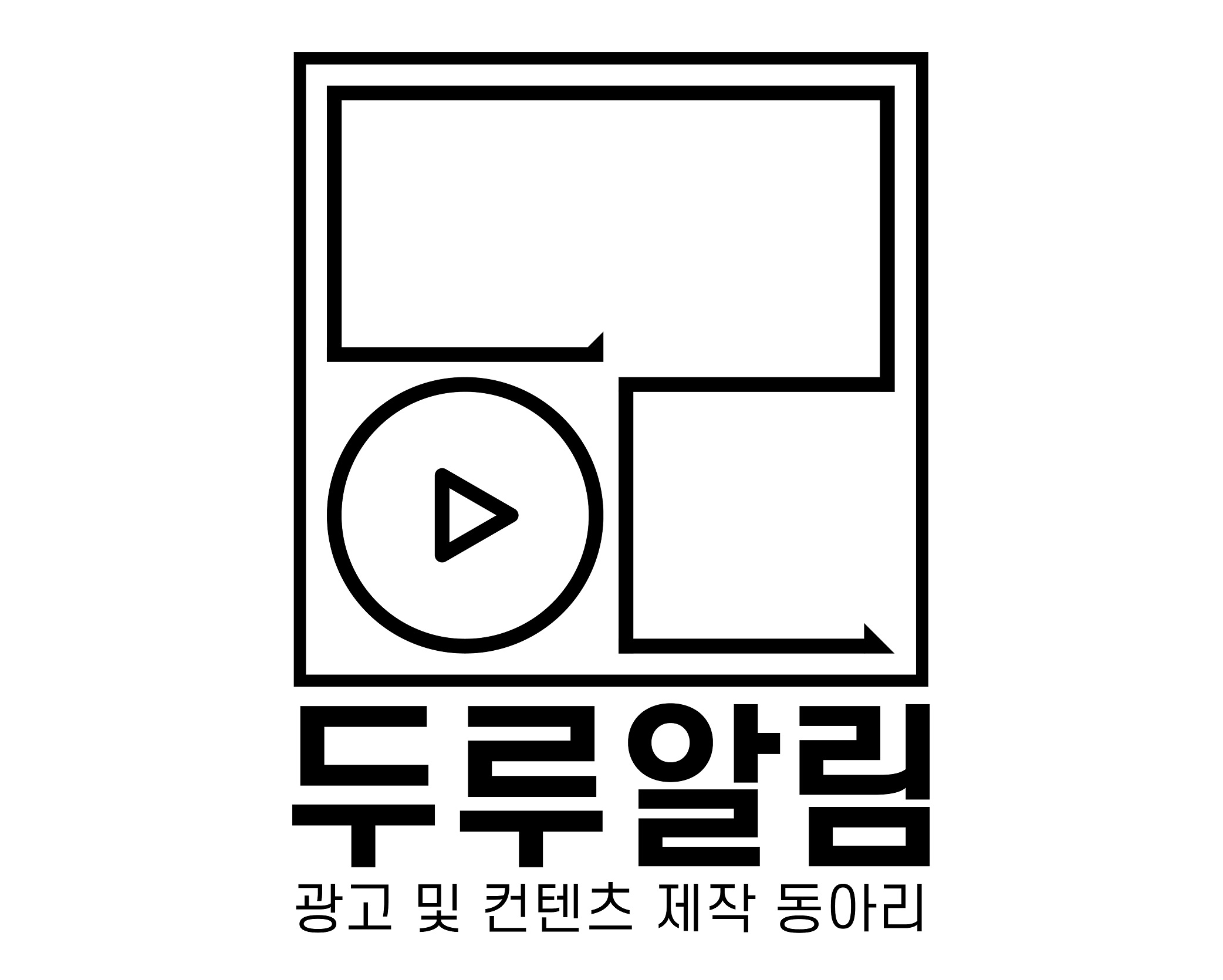 동아리 사진